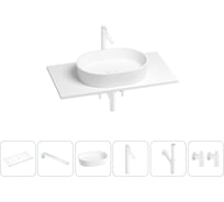 Раковина-столешница Wellsee Le.premier в наборе 6 в 1: каменная раковина со столешницей 90 см, кронштейны для подвесного монтажа, смеситель, сифон, вентили (цвет набора матовый белый) 202002652