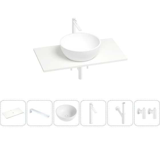 Раковина-столешница Wellsee La.lune в наборе 6 в 1: каменная раковина со столешницей 90 см, кронштейны для подвесного монтажа, смеситель, сифон, вентили (цвет набора матовый белый) 202002867 1