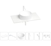 Раковина-столешница Wellsee Le.charme в наборе 6 в 1: каменная раковина со столешницей 80 см, кронштейны для подвесного монтажа, смеситель, сифон, вентили (цвет набора матовый белый) 202002947