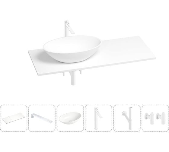 Раковина-столешница с чашей слева Wellsee Le.huit.mars в наборе 6 в 1: раковина, столешница 110 см, кронштейны, смеситель, сифон, вентили (цвет набора матовый белый) 202002747 1