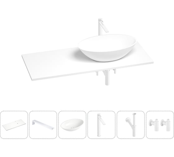 Раковина-столешница с чашей справа Wellsee Le.huit.mars в наборе 6 в 1: раковина, столешница 110 см, кронштейны, смеситель, сифон, вентили (цвет набора матовый белый) 202002752 1