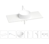Раковина-столешница Wellsee Le.charme в наборе 6 в 1: каменная раковина со столешницей 100 см, кронштейны для подвесного монтажа, смеситель, сифон, вентили (цвет набора матовый белый) 202002957