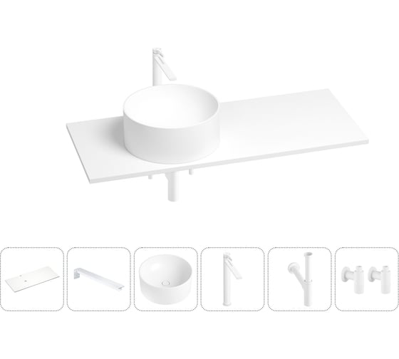 Раковина-столешница с чашей слева Wellsee Le.charme в наборе 6 в 1: раковина, столешница 100 см, кронштейны, смеситель, сифон, вентили (цвет набора матовый белый) 202002962 1