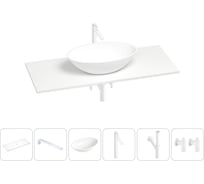 Раковина-столешница Wellsee Le.huit.mars в наборе 6 в 1: каменная раковина со столешницей 120 см, кронштейны для подвесного монтажа, смеситель, сифон, вентили (цвет набора матовый белый) 202002757