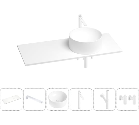 Раковина-столешница с чашей справа Wellsee Le.charme в наборе 6 в 1: раковина, столешница 120 см, кронштейны, смеситель, сифон, вентили (цвет набора матовый белый) 202002992 1