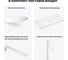 Раковина-столешница Wellsee Le.huit.mars в наборе 4 в 1: каменная раковина со столешницей 80 см в матовом белом цвете, кронштейны для подвесного монтажа, смеситель (матовый белый) 202001952 9