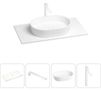 Раковина-столешница Wellsee Le.premier в наборе 4 в 1: каменная раковина со столешницей 90 см в матовом белом цвете, кронштейны для подвесного монтажа, смеситель (матовый белый) 202001882