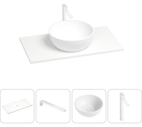 Раковина-столешница Wellsee La.lune в наборе 4 в 1: каменная раковина со столешницей 90 см в матовом белом цвете, кронштейны для подвесного монтажа, смеситель (матовый белый) 202002097 1