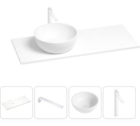 Раковина-столешница с чашей слева Wellsee La.lune в наборе 4 в 1: раковина из камня со столешницей 110 см, кронштейны для подвесного монтажа, смеситель (матовый белый) 202002117