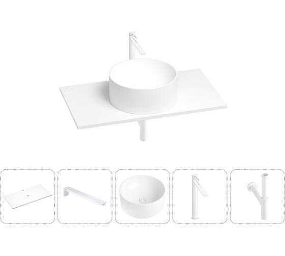 Раковина-столешница Wellsee Le.charme в наборе 5 в 1: каменная раковина со столешницей 80 см в матовом белом цвете, кронштейны для подвесного монтажа, смеситель и сифон (матовый белый) 202002562 1