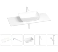 Раковина-столешница Wellsee La.chance в наборе 5 в 1: каменная раковина со столешницей 100 см в матовом белом цвете, кронштейны для подвесного монтажа, смеситель и сифон (матовый белый) 202002417