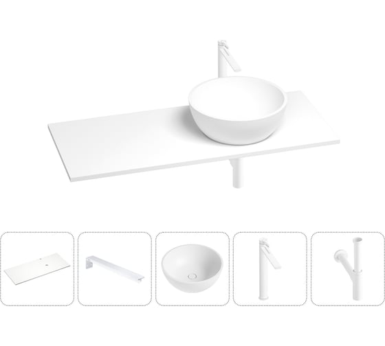 Раковина-столешница с чашей справа Wellsee La.lune в наборе 5 в 1: раковина из камня со столешницей 120 см, кронштейны для подвесного монтажа, смеситель и сифон (матовый белый) 202002522 1