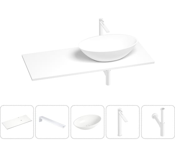 Раковина-столешница с чашей справа Wellsee Le.huit.mars в наборе 5 в 1: раковина из камня со столешницей 120 см, кронштейны для подвесного монтажа, смеситель и сифон (матовый белый) 202002382 1