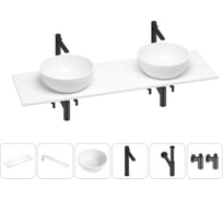 Раковина-столешница с двумя чашами Wellsee La.lune в наборе 6 в 1: раковины, столешница 140 см, кронштейны, смесители, сифоны, вентили (цвет набора матовый черный) 202002929