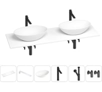 Раковина-столешница с двумя чашами Wellsee Le.huit.mars в наборе 6 в 1: раковины, столешница 150 см, кронштейны, смесители, сифоны, вентили (цвет набора матовый черный) 202002779