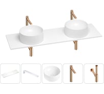 Раковина-столешница с двумя чашами Wellsee Le.charme в наборе 5 в 1: раковины из камня со столешницей 150 см, кронштейны для подвесного монтажа, смесители и сифоны (розовое золото) 202002636