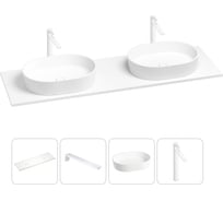 Раковина-столешница с двумя чашами Wellsee Le.premier в наборе 4 в 1: раковины из камня со столешницей 150 см, кронштейны для подвесного монтажа, смесители (матовый белый) 202001942
