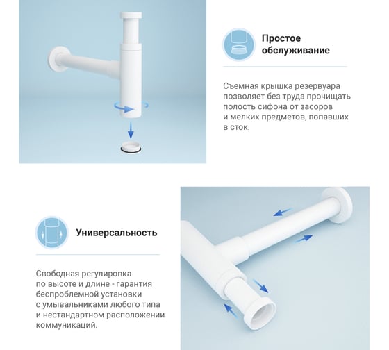 Раковина-столешница с двумя чашами Wellsee La.lune в наборе 11 в 1: раковины, столешница 160 см, кронштейны, смесители, сифоны, вентили, аксессуары, зеркала (цвет набора матовый белый) 202003712