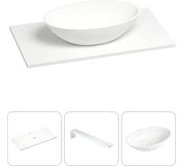 Раковина-столешница для ванной Wellsee Le.huit.mars в наборе 3 в 1: раковина из камня с подвесной столешницей 80 см в матовом белом цвете, с кронштейнами для подвесного монтажа 202001811