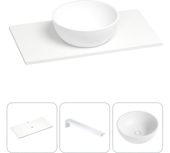 Раковина-столешница для ванной Wellsee La.lune в наборе 3 в 1: раковина из камня с подвесной столешницей 80 см в матовом белом цвете, с кронштейнами для подвесного монтажа 202001839 1