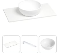 Раковина-столешница для ванной Wellsee La.lune в наборе 3 в 1: раковина из камня с подвесной столешницей 90 см в матовом белом цвете, с кронштейнами для подвесного монтажа 202001840