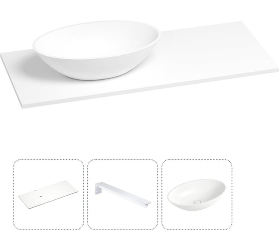 Раковина-столешница с чашей слева Wellsee Le.huit.mars в наборе 3 в 1: раковина из камня с подвесной столешницей 100 см, цвет матовый белый, с кронштейнами для подвесного монтажа 202001814 1