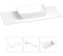 Раковина-столешница для ванной Wellsee La.chance в наборе 3 в 1: раковина из камня с подвесной столешницей 100 см в матовом белом цвете, с кронштейнами для подвесного монтажа 202001827