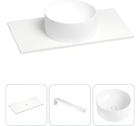 Раковина-столешница для ванной Wellsee Le.charme в наборе 3 в 1: раковина из камня с подвесной столешницей 80 см в матовом белом цвете, с кронштейнами для подвесного монтажа 202003858