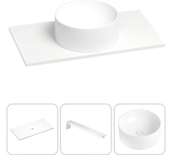 Раковина-столешница для ванной Wellsee Le.charme в наборе 3 в 1: раковина из камня с подвесной столешницей 80 см в матовом белом цвете, с кронштейнами для подвесного монтажа 202003858 1