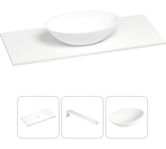 Раковина-столешница для ванной Wellsee Le.huit.mars в наборе 3 в 1: раковина из камня с подвесной столешницей 100 см в матовом белом цвете, с кронштейнами для подвесного монтажа 202003815 1