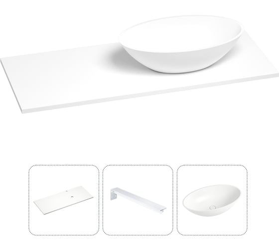 Раковина-столешница с чашей справа Wellsee Le.huit.mars в наборе 3 в 1: раковина из камня с подвесной столешницей 100 см, цвет матовый белый, с кронштейнами для подвесного монтажа 202001815 1