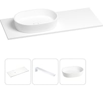 Раковина-столешница с чашей слева Wellsee Le.premier в наборе 3 в 1: раковина из камня с подвесной столешницей 110 см, цвет матовый белый, с кронштейнами для подвесного монтажа 202001801