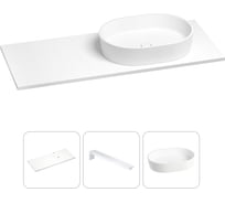 Раковина-столешница с чашей справа Wellsee Le.premier в наборе 3 в 1: раковина из камня с подвесной столешницей 110 см, цвет матовый белый, с кронштейнами для подвесного монтажа 202001802