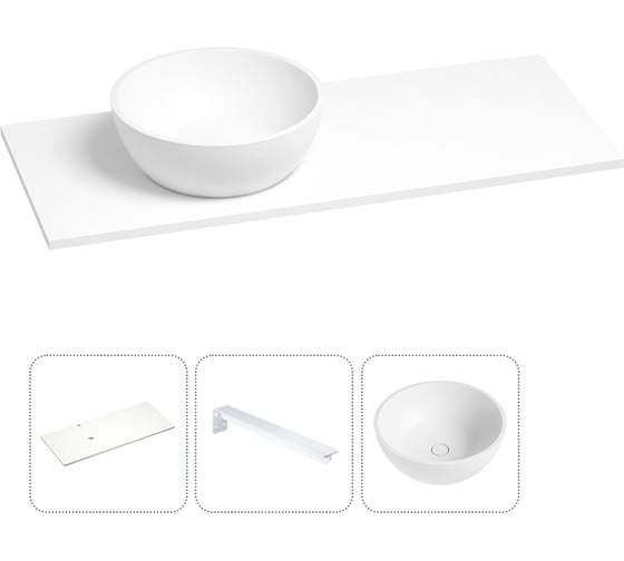 Раковина-столешница с чашей слева Wellsee La.lune в наборе 3 в 1: раковина из камня с подвесной столешницей 130 см, цвет матовый белый, с кронштейнами для подвесного монтажа 202001850 1