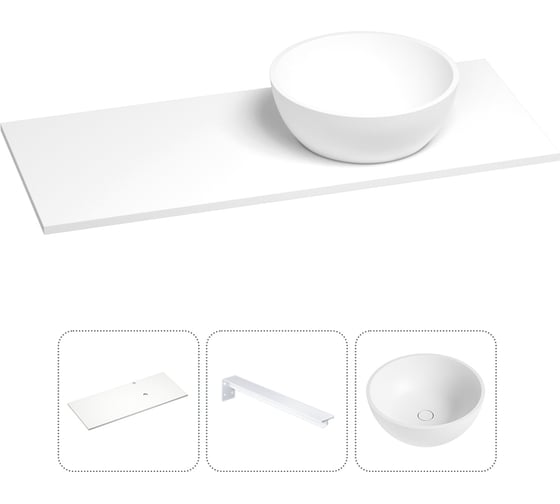 Раковина-столешница с чашей справа Wellsee La.lune в наборе 3 в 1: раковина из камня с подвесной столешницей 130 см, цвет матовый белый, с кронштейнами для подвесного монтажа 202001851 1