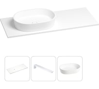 Раковина-столешница с чашей слева Wellsee Le.premier в наборе 3 в 1: раковина из камня с подвесной столешницей 110 см, цвет матовый белый, с кронштейнами для подвесного монтажа 202003803