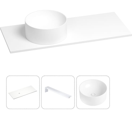 Раковина-столешница с чашей слева Wellsee Le.charme в наборе 3 в 1: раковина из камня с подвесной столешницей 120 см, цвет матовый белый, с кронштейнами для подвесного монтажа 202003866 1