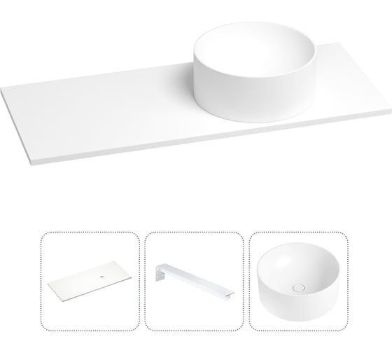 Раковина-столешница с чашей справа Wellsee Le.charme в наборе 3 в 1: раковина из камня с подвесной столешницей 120 см, цвет матовый белый, с кронштейнами для подвесного монтажа 202003867 1