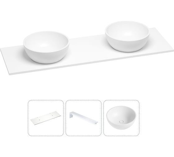 Раковина-столешница с двумя чашами Wellsee La.lune в наборе 3 в 1: раковины из камня с подвесной столешницей 150 см, цвет матовый белый, с кронштейнами для подвесного монтажа 202001854 1