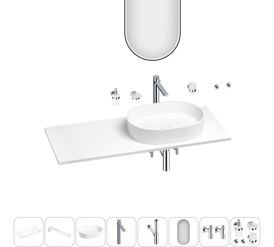 Раковина-столешница с чашей справа Wellsee Le.premier в наборе 11 в 1: раковина, столешница 120 см, кронштейны, смеситель, сифон, вентили, аксессуары, зеркало (цвет набора хром) 202003458 1