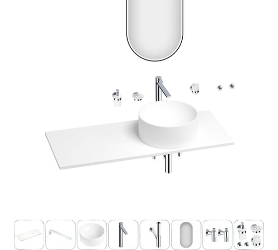 Раковина-столешница с чашей справа Wellsee Le.charme в наборе 11 в 1: раковина, столешница 100 см, кронштейны, смеситель, сифон, вентили, аксессуары, зеркало (цвет набора хром) 202003733 1