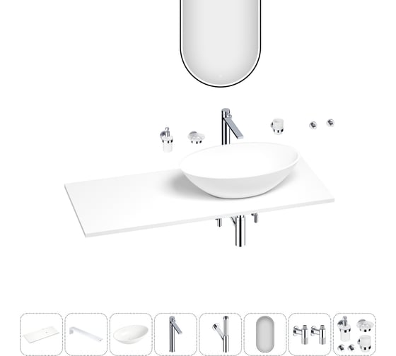 Раковина-столешница с чашей справа Wellsee Le.huit.mars в наборе 11 в 1: раковина, столешница 100 см, кронштейны, смеситель, сифон, вентили, аксессуары, зеркало (цвет набора хром) 202003508 1