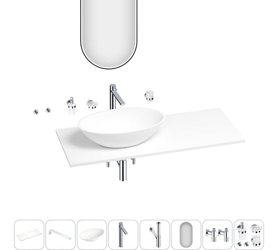Раковина-столешница с чашей слева Wellsee Le.huit.mars в наборе 11 в 1: раковина, столешница 120 см, кронштейны, смеситель, сифон, вентили, аксессуары, зеркало (цвет набора хром) 202003528 1