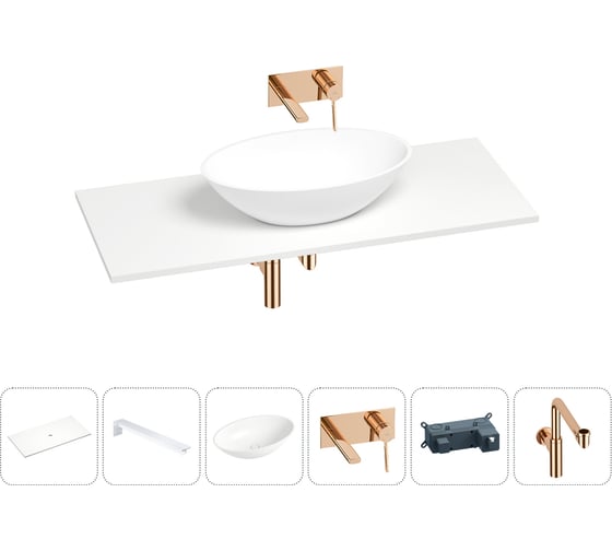 Раковина-столешница Wellsee Le.huit.mars в наборе 6 в 1: каменная раковина со столешницей 100 см, кронштейны для подвесного монтажа, смеситель, сифон (цвет набора розовое золото) 202004348 1
