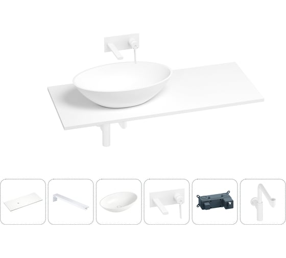 Раковина-столешница с чашей слева Wellsee Le.huit.mars в наборе 6 в 1: раковина, столешница 120 см, кронштейны, смеситель, сифон (цвет набора матовый белый) 202004379 1