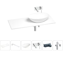 Раковина-столешница с чашей справа Wellsee Le.huit.mars в наборе 6 в 1: раковина, столешница 110 см, кронштейны, смеситель, сифон (цвет набора хром) 202004365