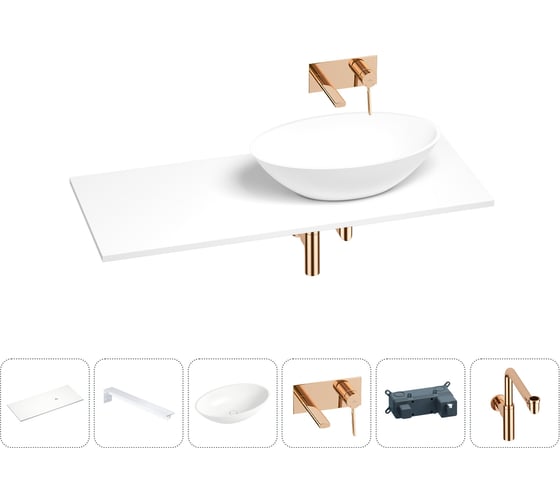 Раковина-столешница с чашей справа Wellsee Le.huit.mars в наборе 6 в 1: раковина, столешница 120 см, кронштейны, смеситель, сифон (цвет набора розовое золото) 202004383 1