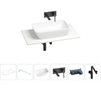 Раковина-столешница Wellsee La.chance в наборе 6 в 1: каменная раковина со столешницей 80 см, кронштейны для подвесного монтажа, смеситель, сифон (цвет набора матовый черный) 202004406