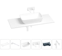 Раковина-столешница Wellsee La.chance в наборе 6 в 1: каменная раковина со столешницей 120 см, кронштейны для подвесного монтажа, смеситель, сифон (цвет набора матовый белый) 202004444
