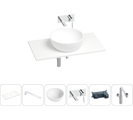 Раковина-столешница Wellsee La.lune в наборе 6 в 1: каменная раковина со столешницей 90 см, кронштейны для подвесного монтажа, смеситель, сифон (цвет набора хром) 202004480 1